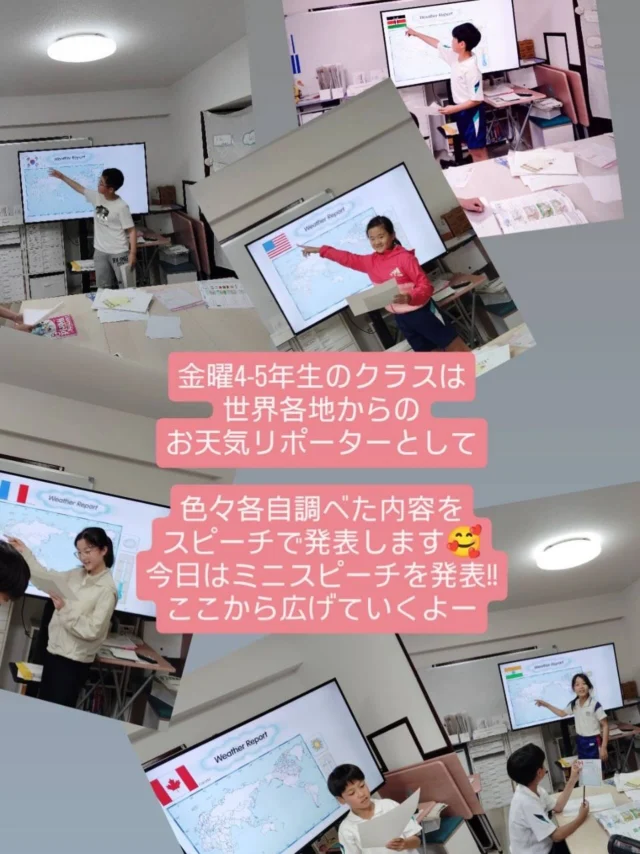 スピーチコンテスト　準備着々と！
こんにちは。講師Ayanoです。
先ずは短い天気予報を、テキストに沿って。
指差しながら話すこと、
聞いている人の目を見ながら話すこと。
昨年までの自己紹介からはグンとレベルUPが
このお天気リポートのスピーチです。
このスピーチをやる子は15人くらい。
一人ひとりと2人3脚で
（私の脚何本?!）
9月の発表まで走り抜けます☺
.
..
#milestoneenglish
#マイルストーンイングリッシュ
→@milestone_english
.
. #名谷北教室　#ひよどり台教室
#垂水上高丸教室　#長田教室
#アプリコット出版
#learningworld .
.
.
. 〜各講師のブログ〜
.
講師Kumi
@kumi.milestone_english
講師Ayano
@ayano.milestone_english