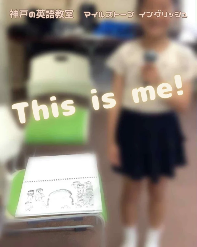 みんなのこと、もっと教えて😆
もうすぐスピーチコンテスト
初参加のグローバルクラスは自己紹介❤️
スピーチを作っていく中で
みんなのことをたくさん知れて嬉しいな☺️
本番でもたくさん伝えようね！
.
..
#milestoneenglish
#マイルストーンイングリッシュ
→@milestone_english
.
. #名谷北教室　#ひよどり台教室
#垂水上高丸教室　#長田教室
#アプリコット出版
#learningworld .
.
.
. 〜各講師のブログ〜
.
講師Kumi
@kumi.milestone_english
講師Ayano
@ayano.milestone_english