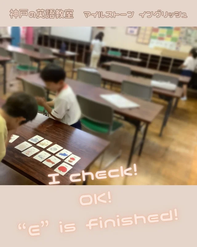 ４月入会の1stクラス❤️
.
..
#milestoneenglish
#マイルストーンイングリッシュ
→@milestone_english
.
. #名谷北教室　#ひよどり台教室
#垂水上高丸教室　長田教室
アプリコット出版
learningworld .
.
.
. 〜各講師のブログ〜
.
講師Kumi
@kumi.milestone_english
講師Ayano
@ayano.milestone_english
